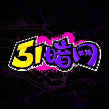 蘑菇视频电脑版找不到入口时推荐异常现象合集：对号入座就能解决