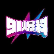 蘑菇短视频后台播放时隐私权限最容易忽略的入口:我画了路径 蘑菇短视频后台播放时隐私权限最容易忽略的入口:我画了路径