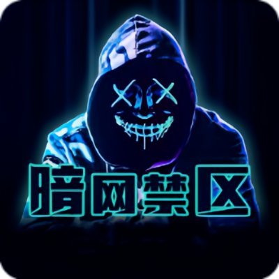 每日大赛提示下载时别凭感觉:广告弹窗我给你一个清单 每日大赛提示下载时别凭感觉:广告弹窗我给你一个清单